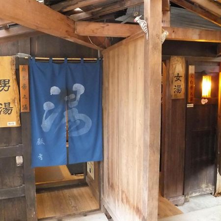 Magokuro Hotell Takayama  Exteriör bild