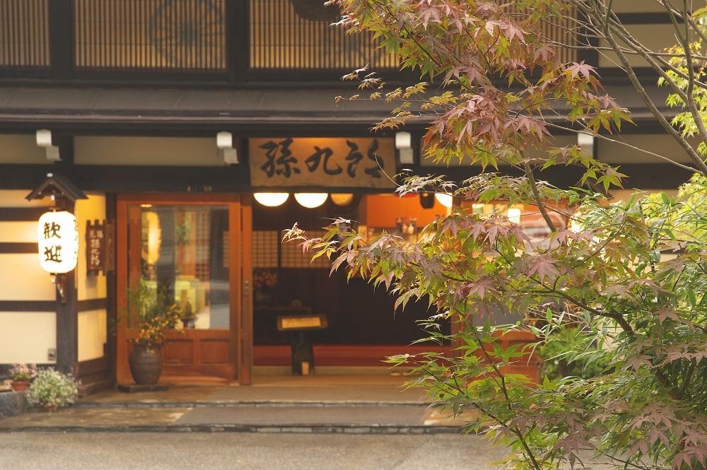 Magokuro Hotell Takayama  Exteriör bild