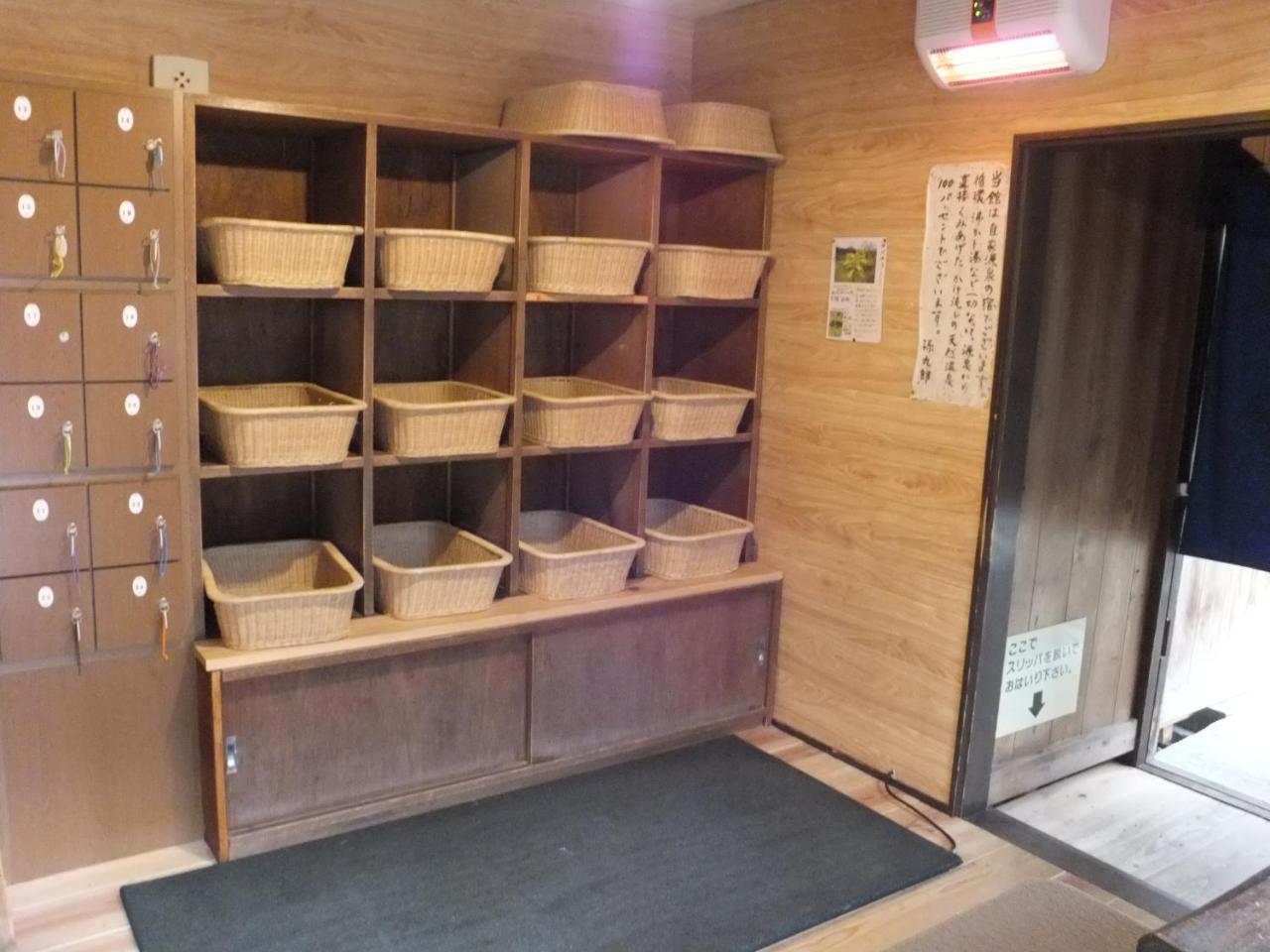 Magokuro Hotell Takayama  Exteriör bild
