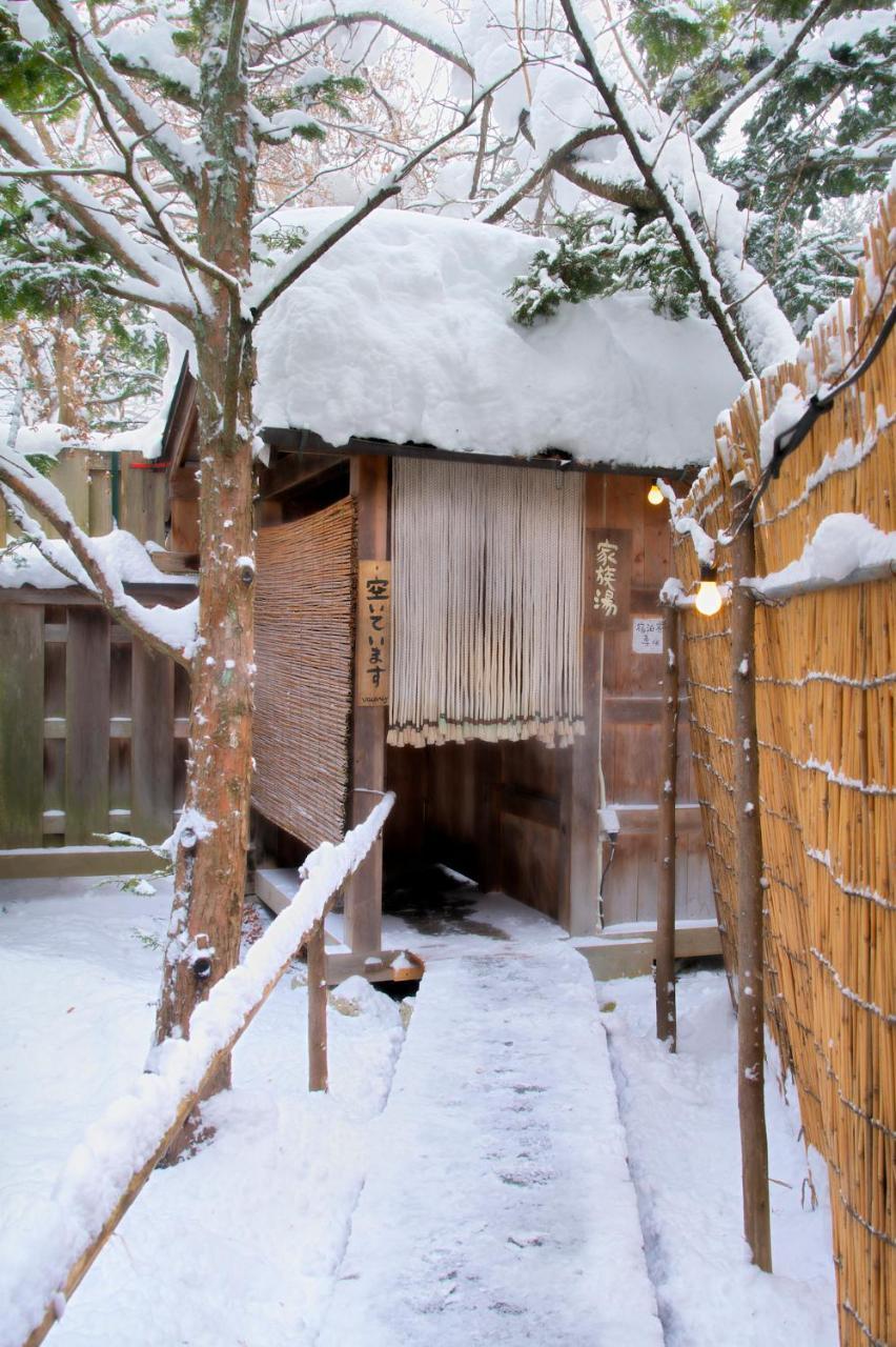 Magokuro Hotell Takayama  Exteriör bild
